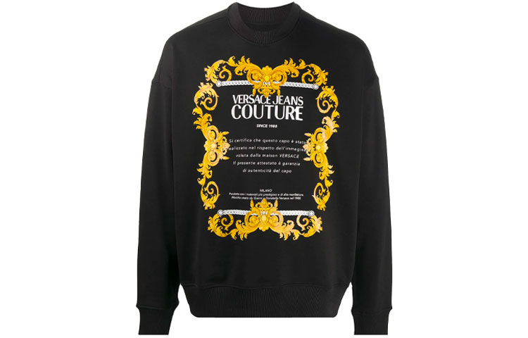 Versace Logo Baroque Print Pullover Hoodie Men’s Black B7GZA7TS-30318-K42