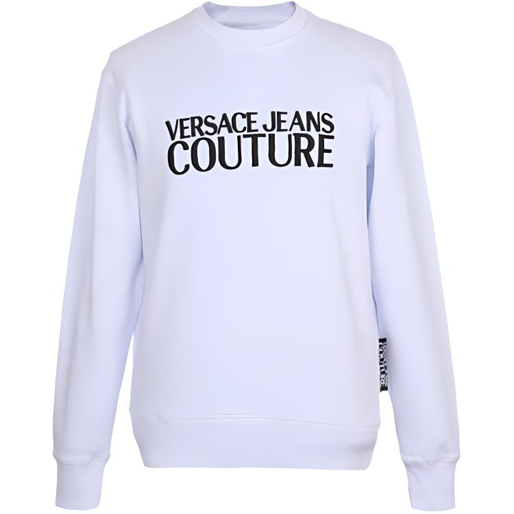 Versace Logo Embroidered Long Sleeve Sweatshirt White B7GVA7TG-30318-003