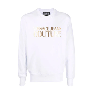 Versace Metallic Logo Print Long-Sleeve Sweatshirt White 71GAIT08-CF00T-G03