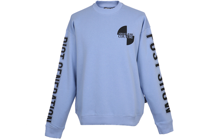 Versace Mixed Fabric Long-Sleeve Sweatshirt Gray Blue B7GUA7F6-30216-209