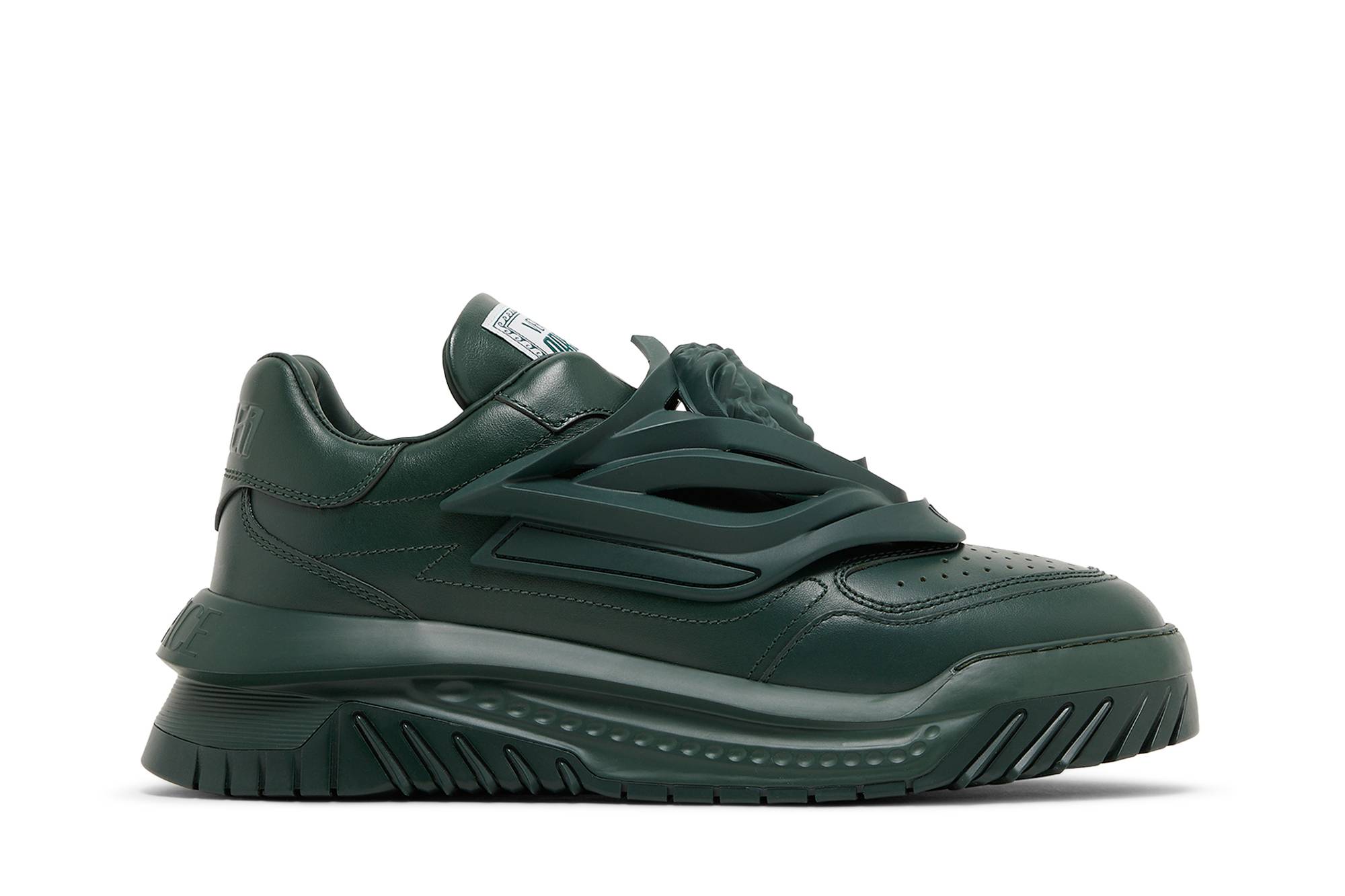 Versace Odissea Caged Rubber Medusa Sneaker 'Khaki'