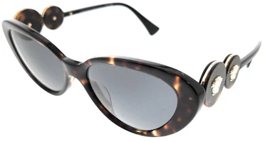 Versace Oval Sunglasses Havana/Brown (0VE4433U 108/87) Versace Oval Sunglasses Havana/Brown (0VE4433U 108/87)