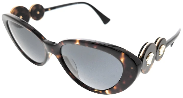 Gafas de Sol Ovaladas Versace Havana/Marrón (0VE4433U 108/87) Buy Gafas de Sol Ovaladas Versace Havana/Marrón (0VE4433U 108/87)
