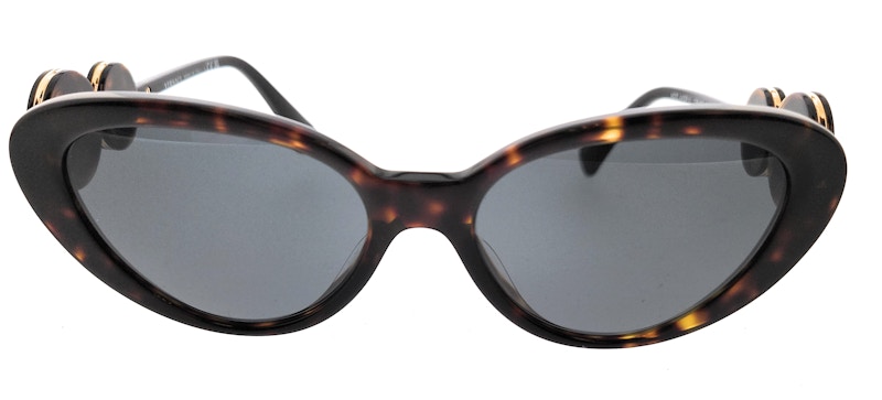 Order Gafas de Sol Ovaladas Versace Havana/Marrón (0VE4433U 108/87)