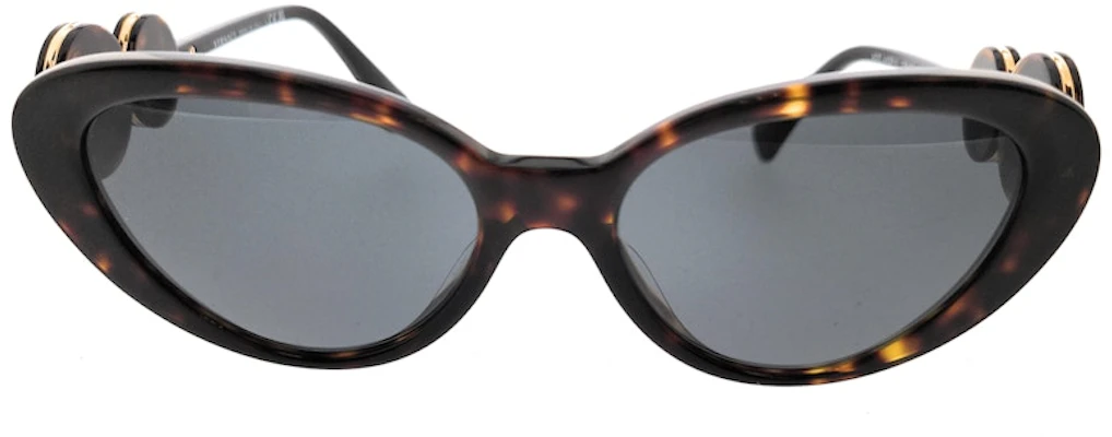 Gafas de Sol Ovaladas Versace Havana/Marrón (0VE4433U 108/87) Order Gafas de Sol Ovaladas Versace Havana/Marrón (0VE4433U 108/87)