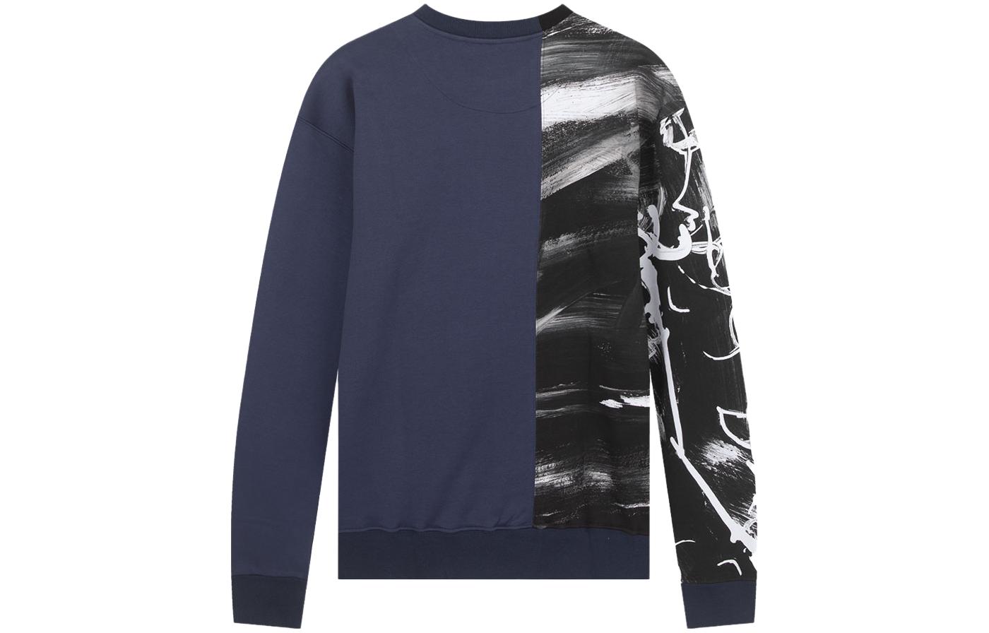 VERSACE Patchwork Print Crewneck Pullover Sweatshirt Navy - . A78938S-A224871-A708 圖 3
