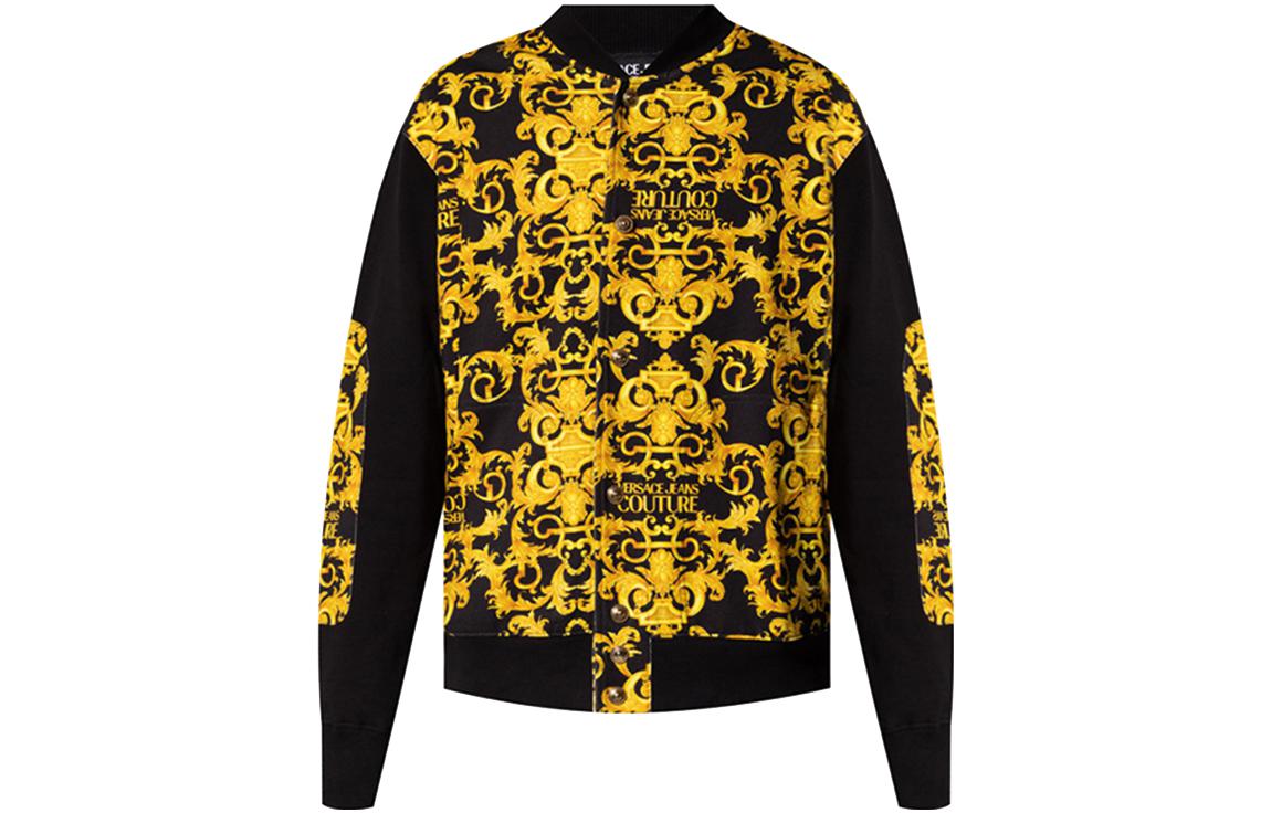 Versace Pattern Print Zip-Up Jacket B7GWA710-S0156-899