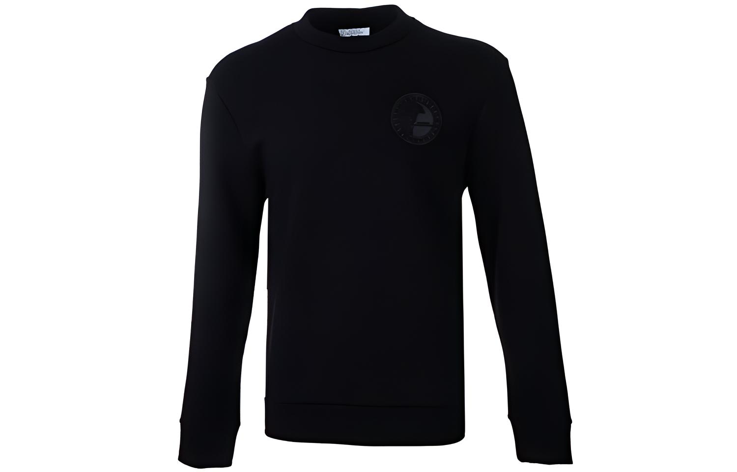 Versace Pullover Sweatshirt Black - V800821L-VJ00400-V1008