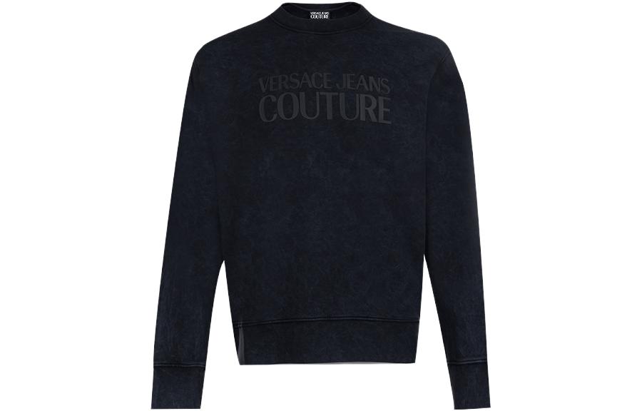 Versace Pullover Sweatshirt with Chest Logo Gray 71GAIP12-CFW0PBAW-805