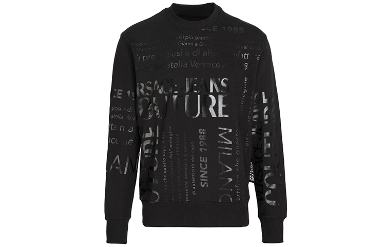 Versace Silver Letter Pullover Sweatshirt Black B7GZA7TZ-30318-899