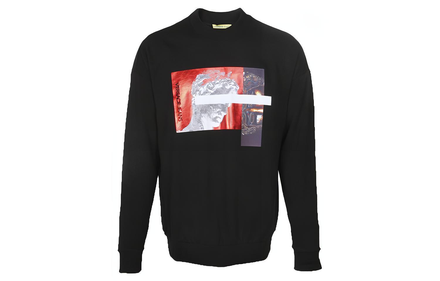 Versace Slim Fit Long Sleeve Sweatshirt Z Men B7GTB7FZ-30180-899