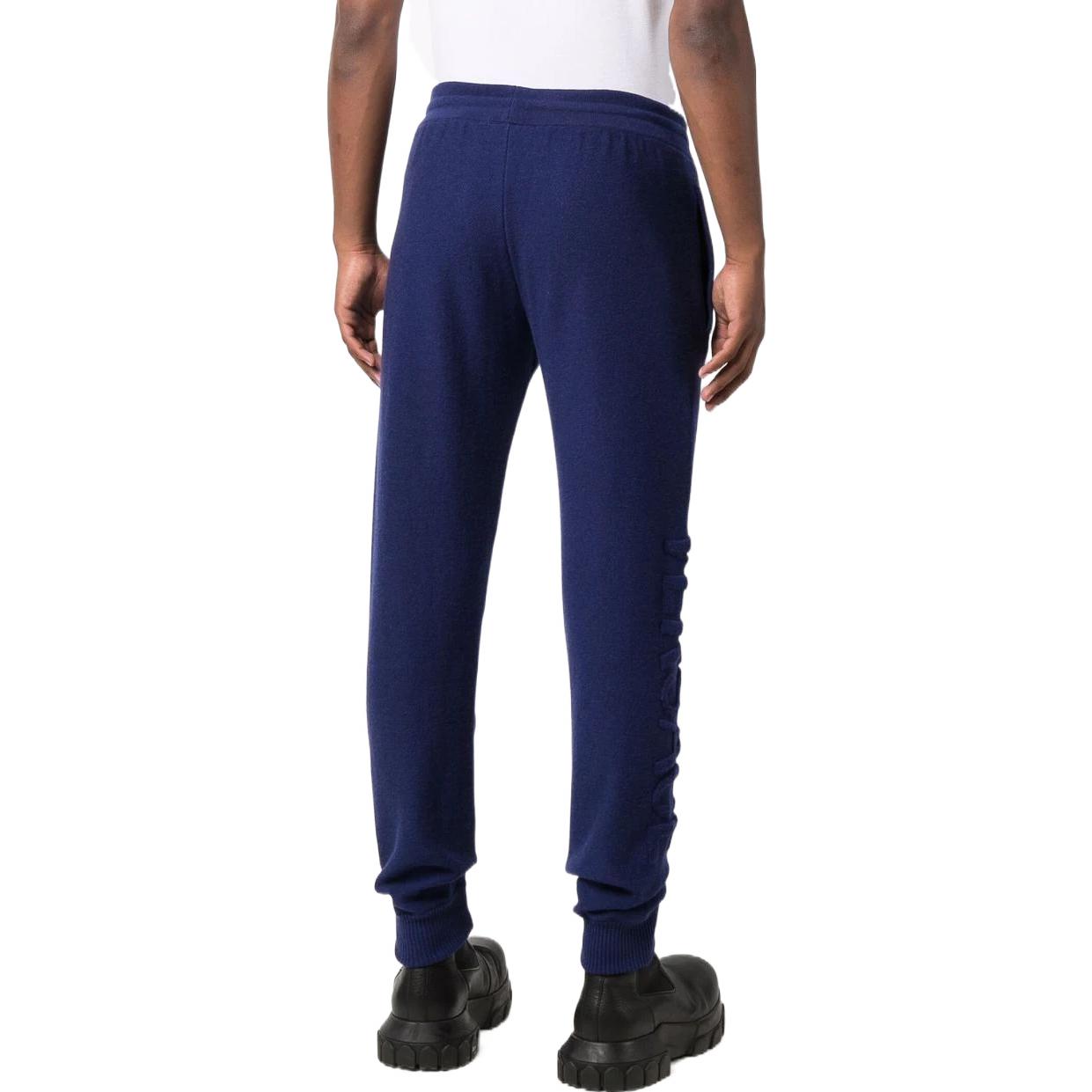 Shop VERSACE Solid Drawstring Logo Tapered Casual Pants Blue 1001304A235893-1U600