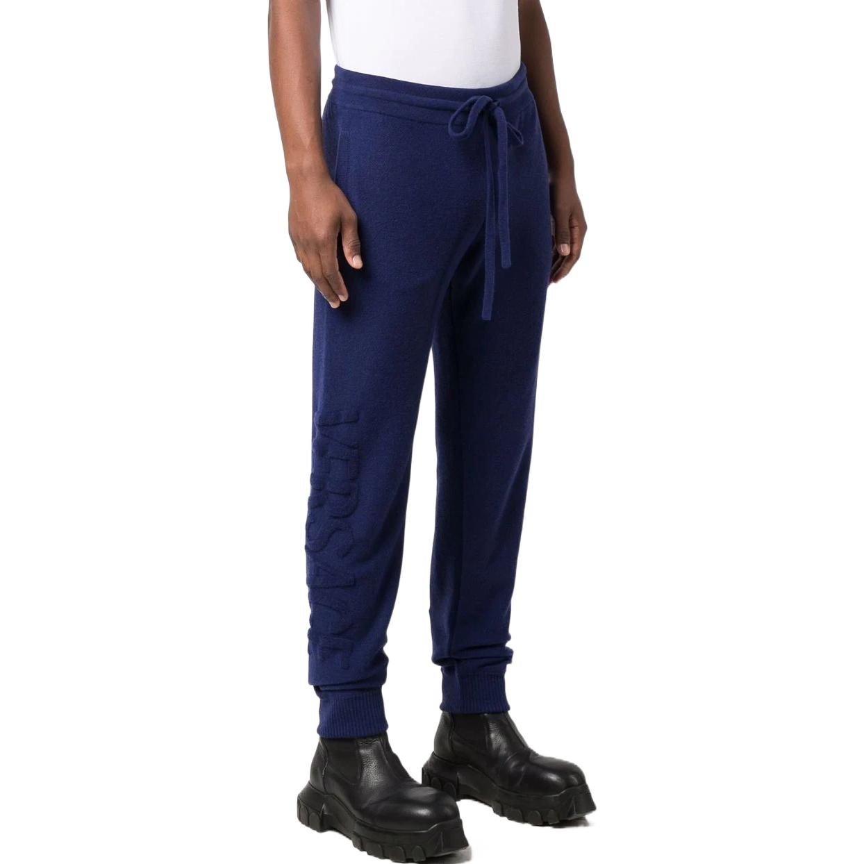 Purchase VERSACE Solid Drawstring Logo Tapered Casual Pants Blue 1001304A235893-1U600