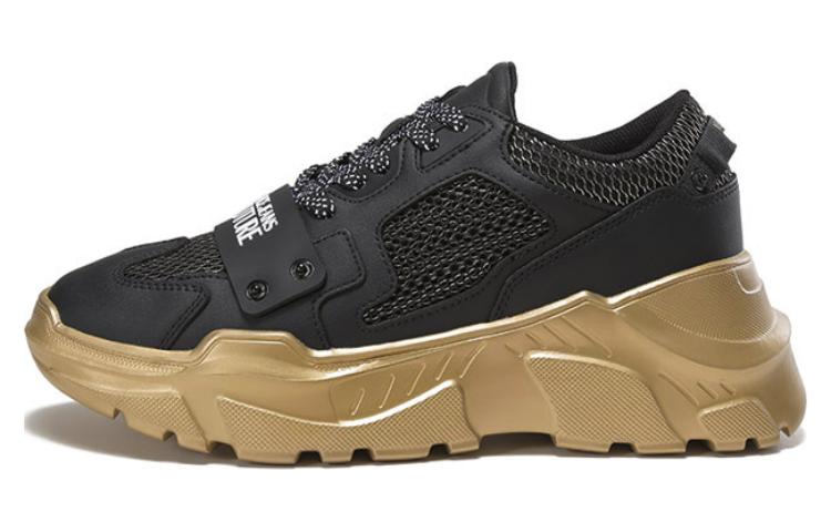 Versace Speedtrack Sneaker 'White Silver'