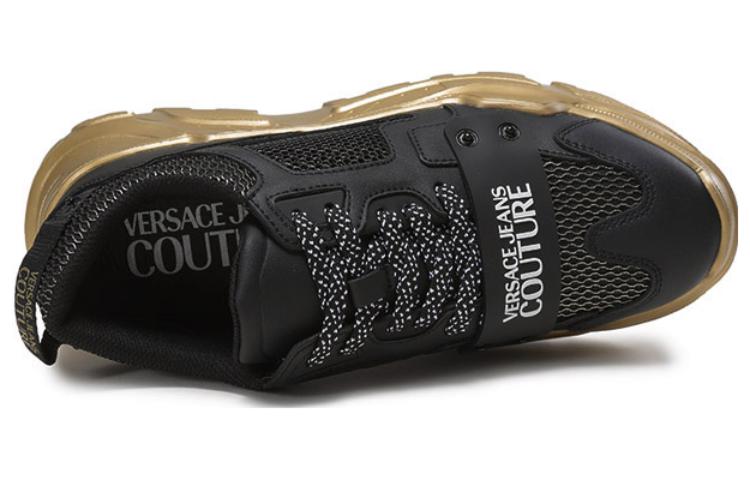 Versace Speedtrack Sneaker 'White Silver' 圖 5