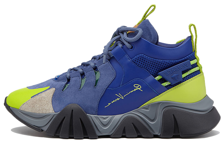 Versace Squalo Hiker 'Blue' DSU7886-DCRVIMG_DSNKB