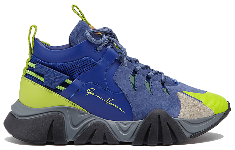Versace Squalo Hiker 'Blue' 圖 2
