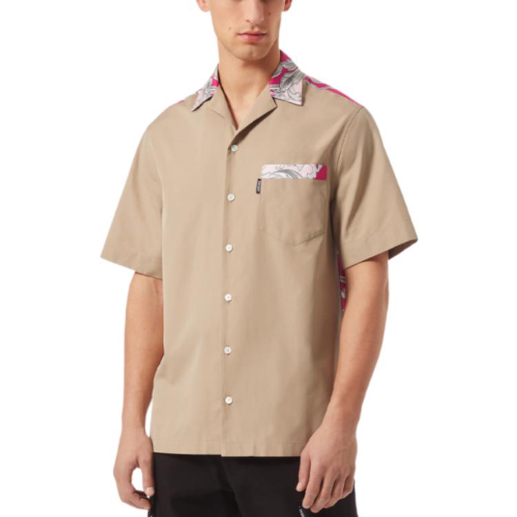 Purchase VERSACE SS22 Kemeja Cetakan Baroque Pelbagai Warna Lengan Pendek. 1006386-1A04360-5P470