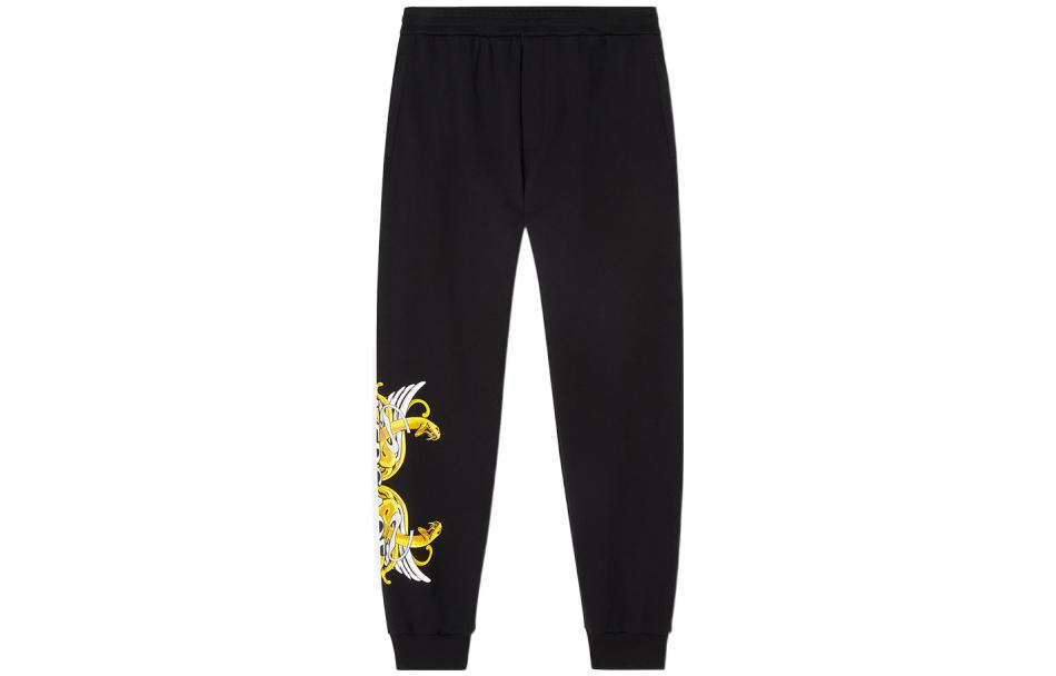 Order VERSACE SS22  Patterned Knit Joggers Black 1006483-1A04494-1B000