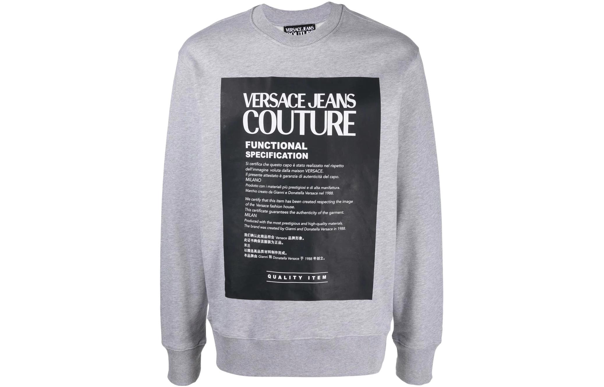 Versace SS22 Logo Print Cotton Pullover Sweatshirt Men 72GAIT05-CF01O-802