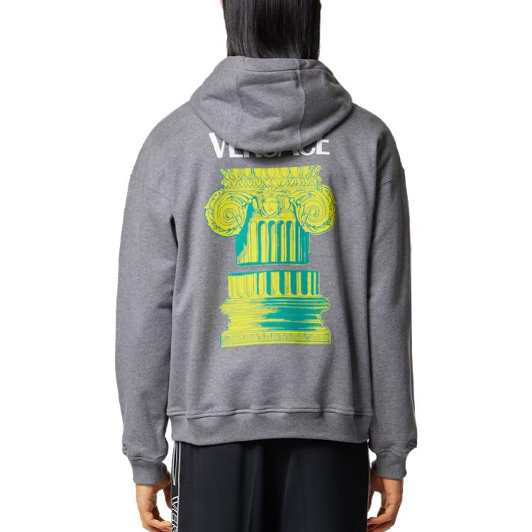 Purchase VERSACE SS23  Grey Zip-Up Hoodie with Back Letter Print 1010682-1A07744-2ED40