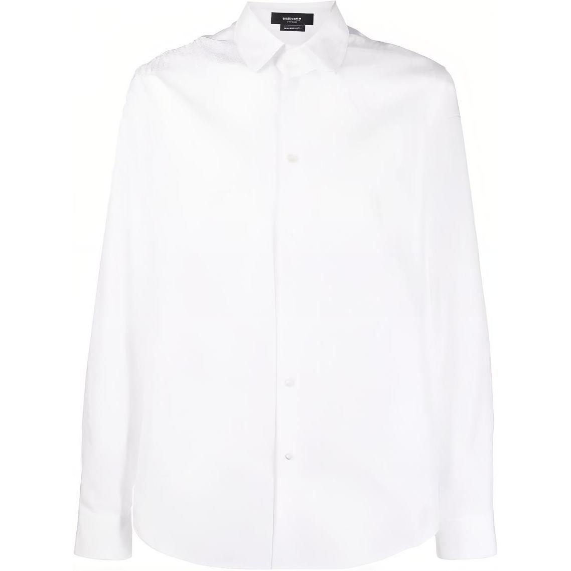 VERSACE SS23  White Solid Color Long Sleeve Button-Up Shirt 1008574-1A07672-2W320