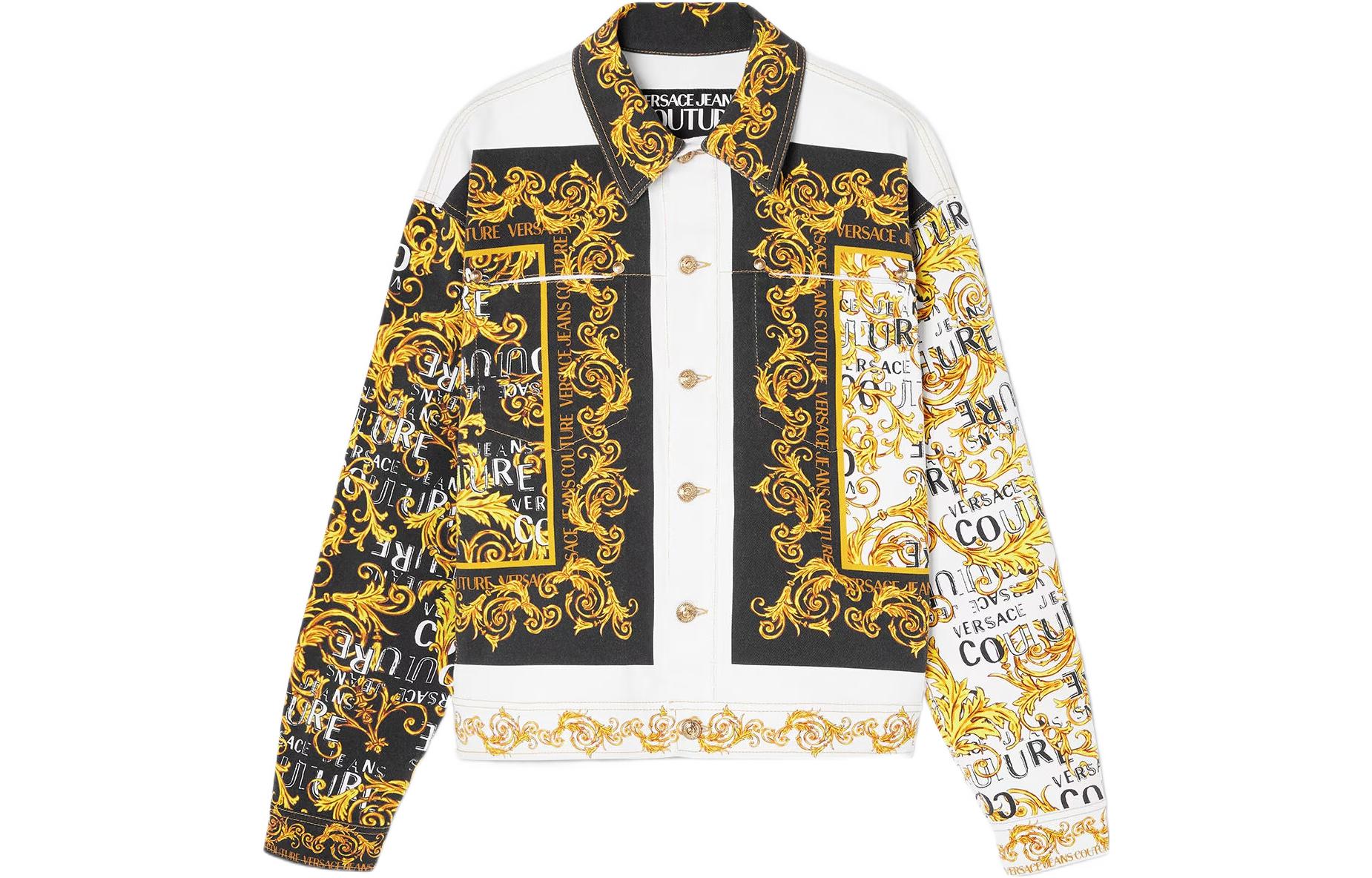 Versace SS23 Logo Print Zip-Up Long Sleeve Jacket White/Gold E74GAS40P-EES049L54-EG03
