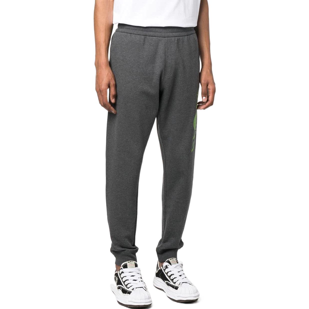 Purchase VERSACE SS23 Medusa Print High-Waisted Knit Joggers Men’s Dark Grey. 1008536-1A06119-1E210