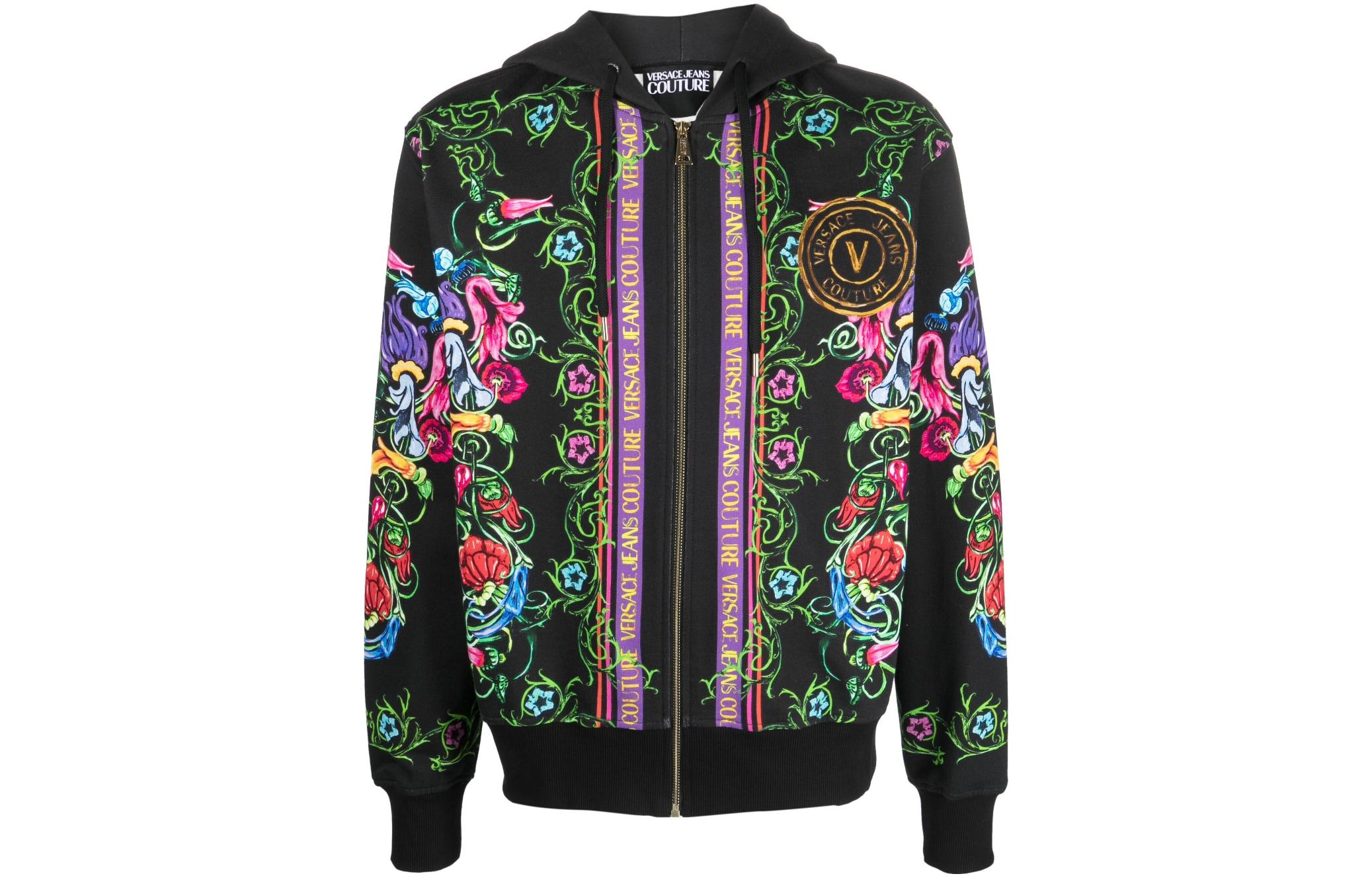 Versace SS23 Patterned Logo Zip-Up Jacket for Men Long Sleeve 74GAI3ZG-FS077-G89