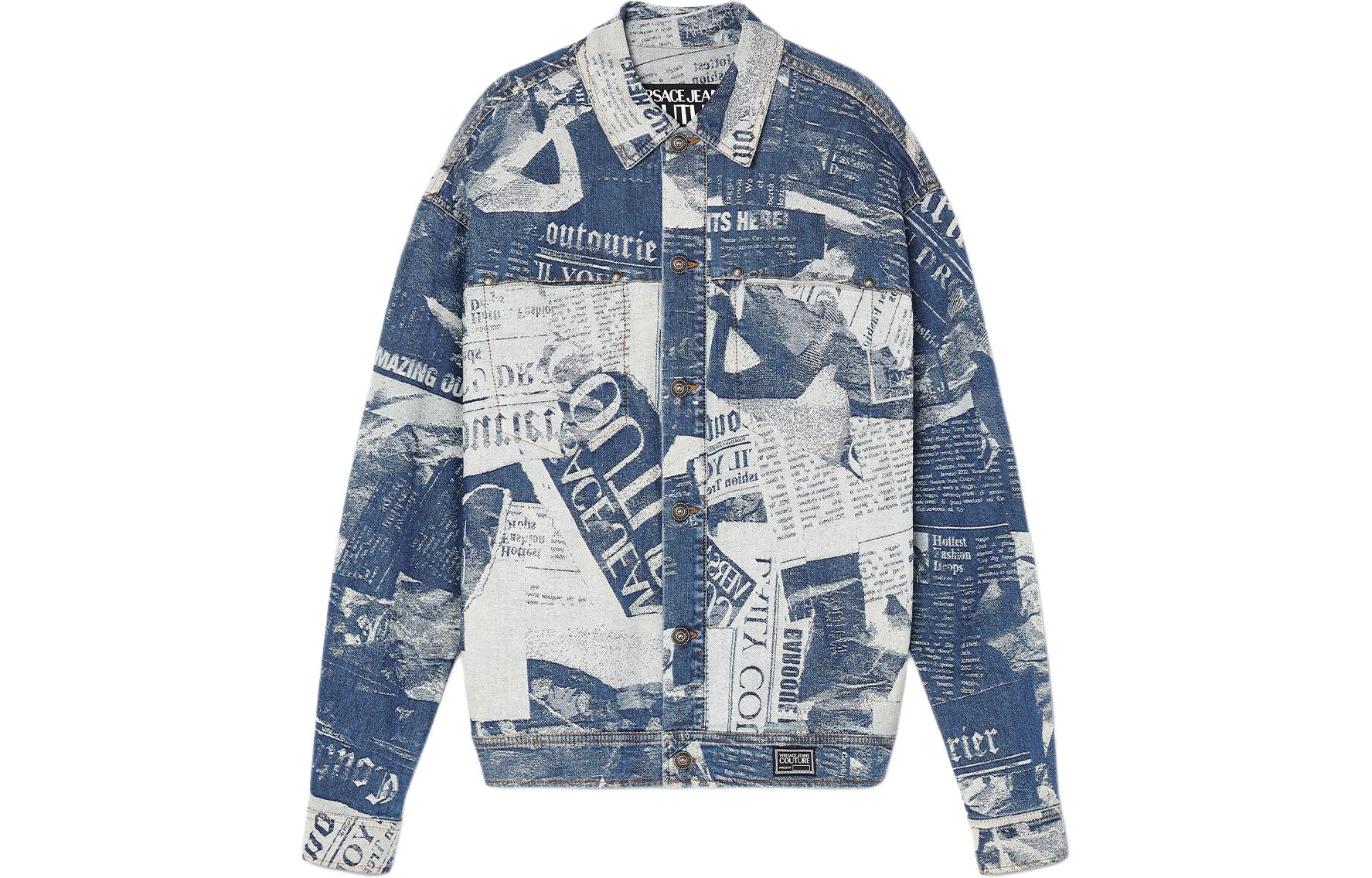 Versace SS24 Blue Letter Print Patchwork Short Jacket E76GAS40C-EDW074SS0-E904