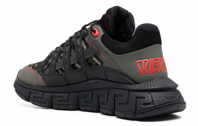 Shop Versace Trigreca 'Hitam Merah' DSU8094-1A01760-6K260