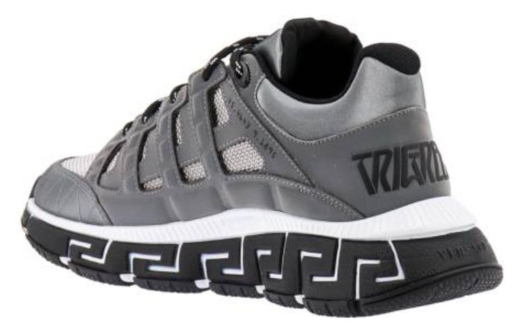 Lookbook Versace Trigreca 'Abu-abu' DSU8094-1A05847-2E180