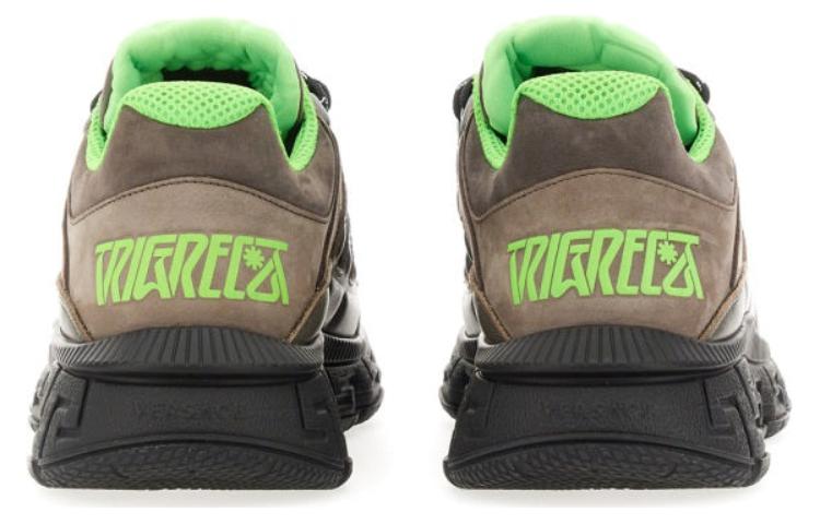 Versace Trigreca 'Pepper Taupe' 圖 5