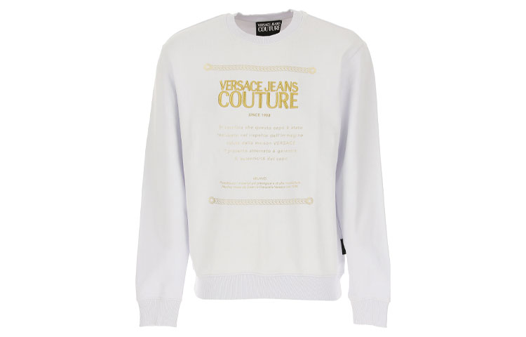 Versace White Crewneck Sweatshirt with Embroidered Lettering B7GUA7FN-36604-003
