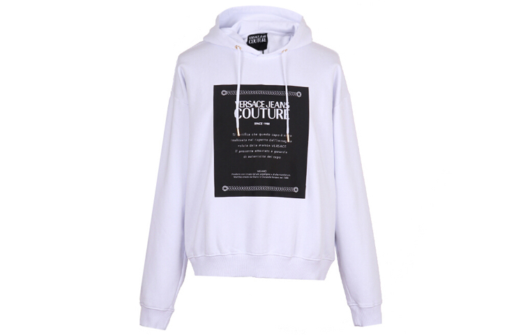 Versace White Sweatshirt with Patch Detailing B7GUA7F2-30216-003