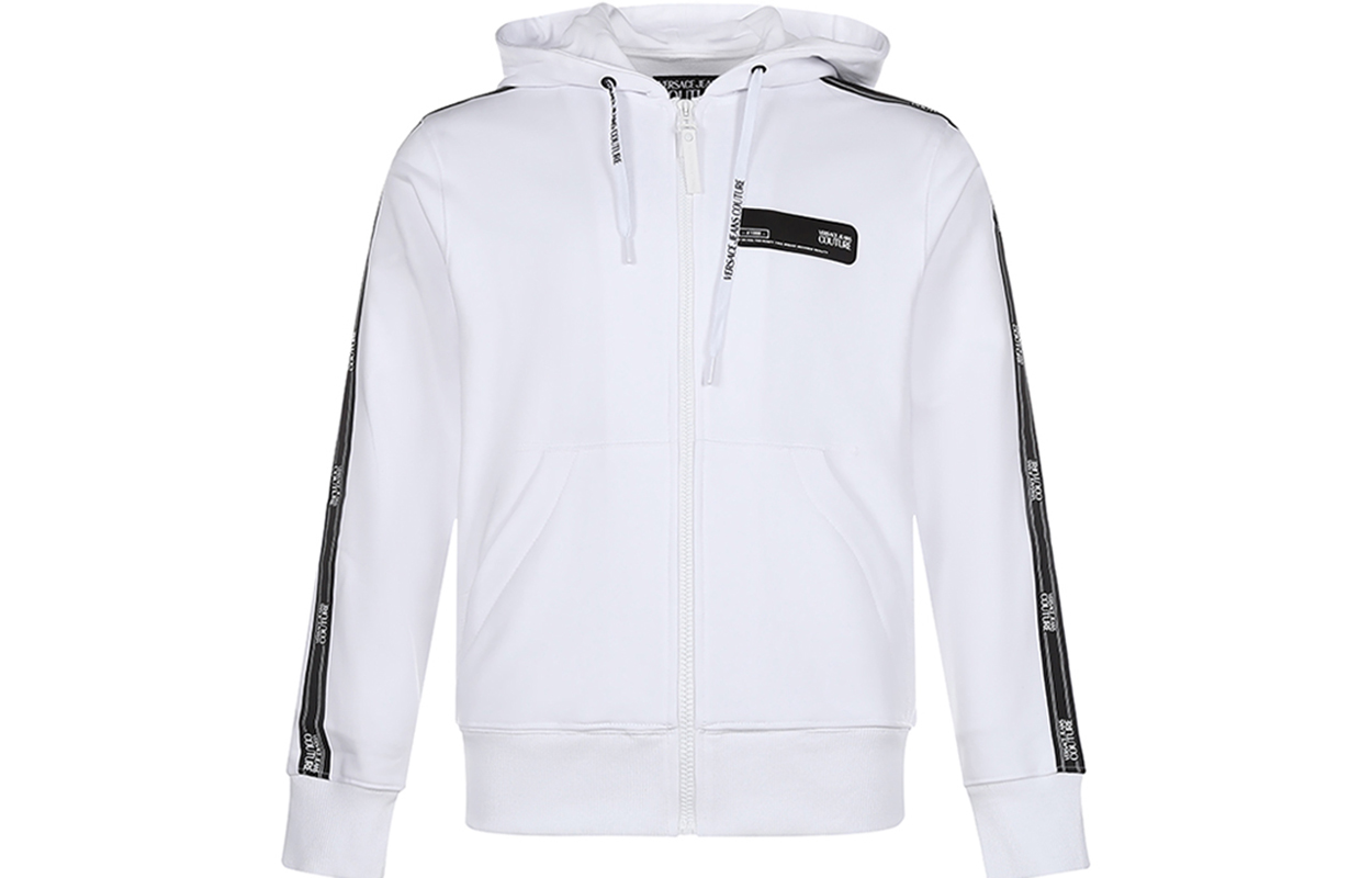 Versace White Zip-Up Track Jacket B7GZA7A1-13988-003