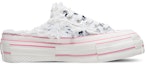 Order xVESSEL x Converse Chuck Taylor All-Star Low 'Swan Dream' S23X14S