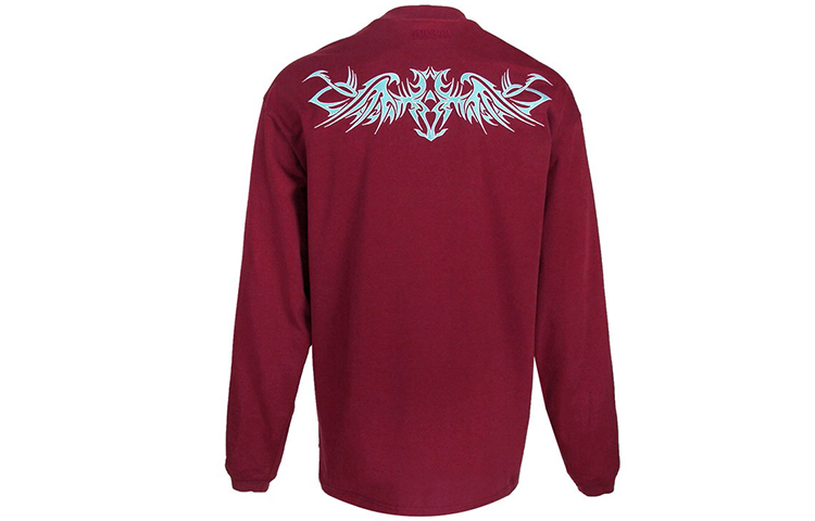 Lookbook Vetements Baju Lengan Panjang Kapas Sulaman Merah Gelap UAH21TR627-BORDEAUX