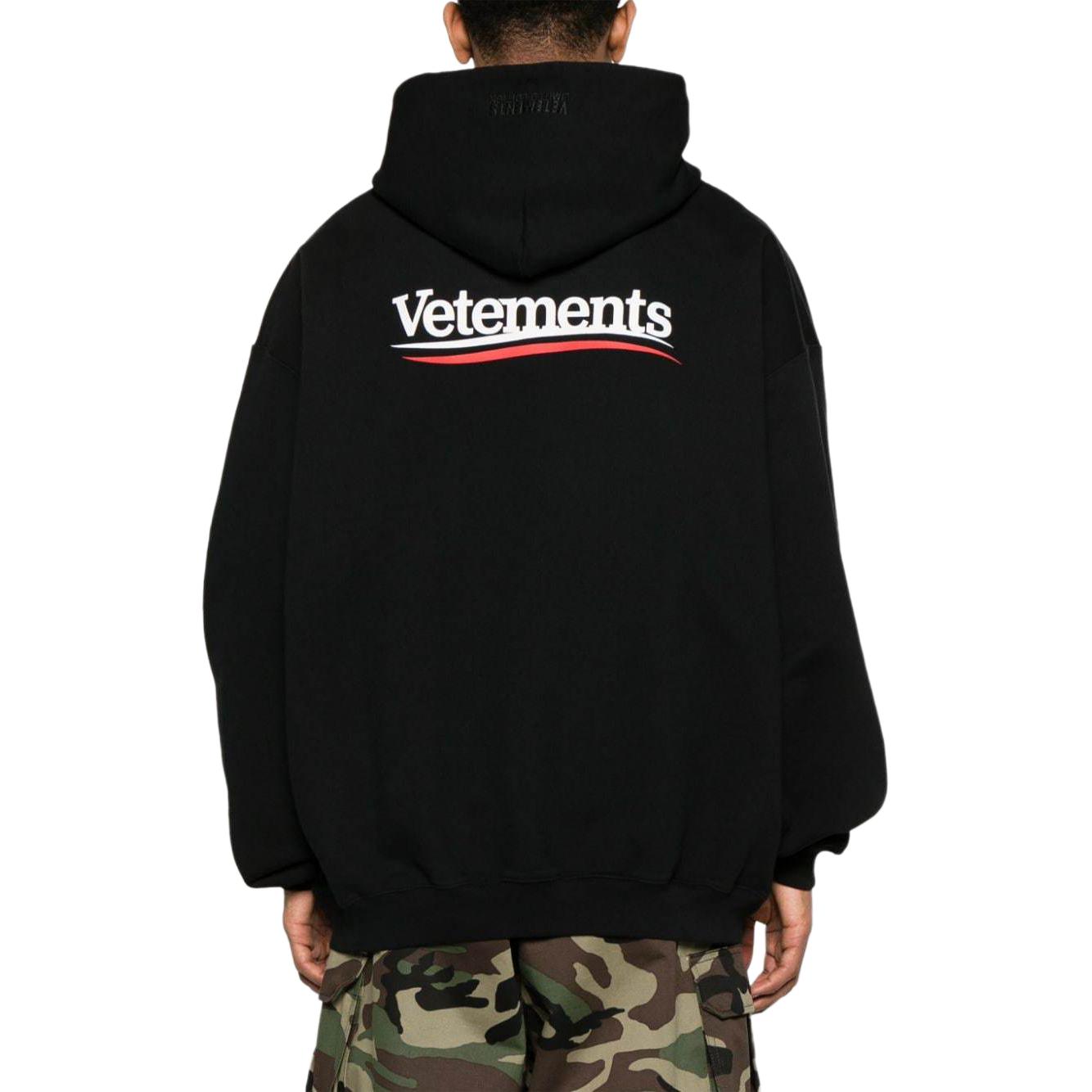 Shop ヴェトモン オーバーサイズ フーディー ロゴプリント ブラック. UE64HD440B