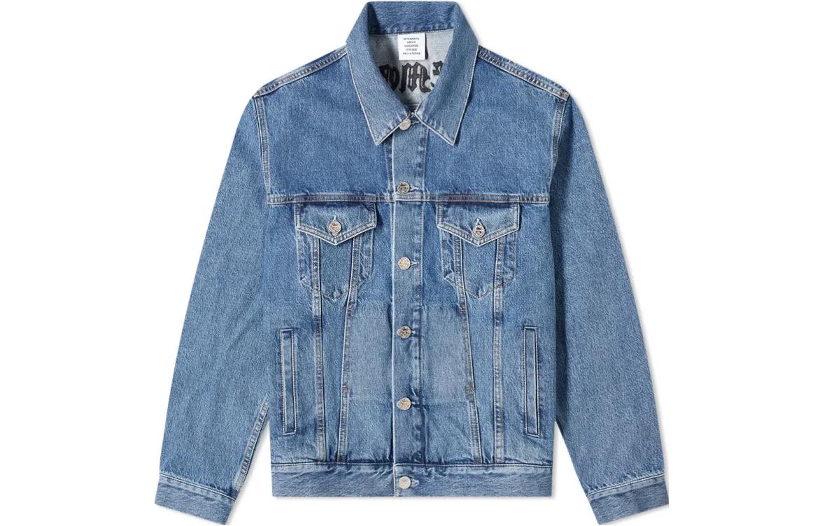 Vetements Blue Single-Breasted Long-Sleeve Jacket SS20JA339-BLUE