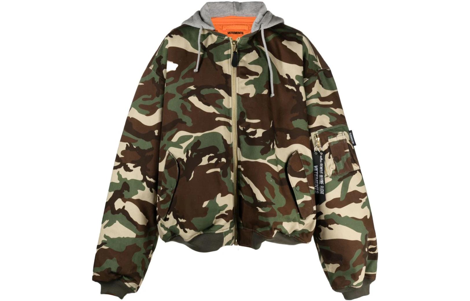 Vetements Camouflage Zip-Up Hoodie Jacket Olive Brown UE54JA360K-1307-KHAKI