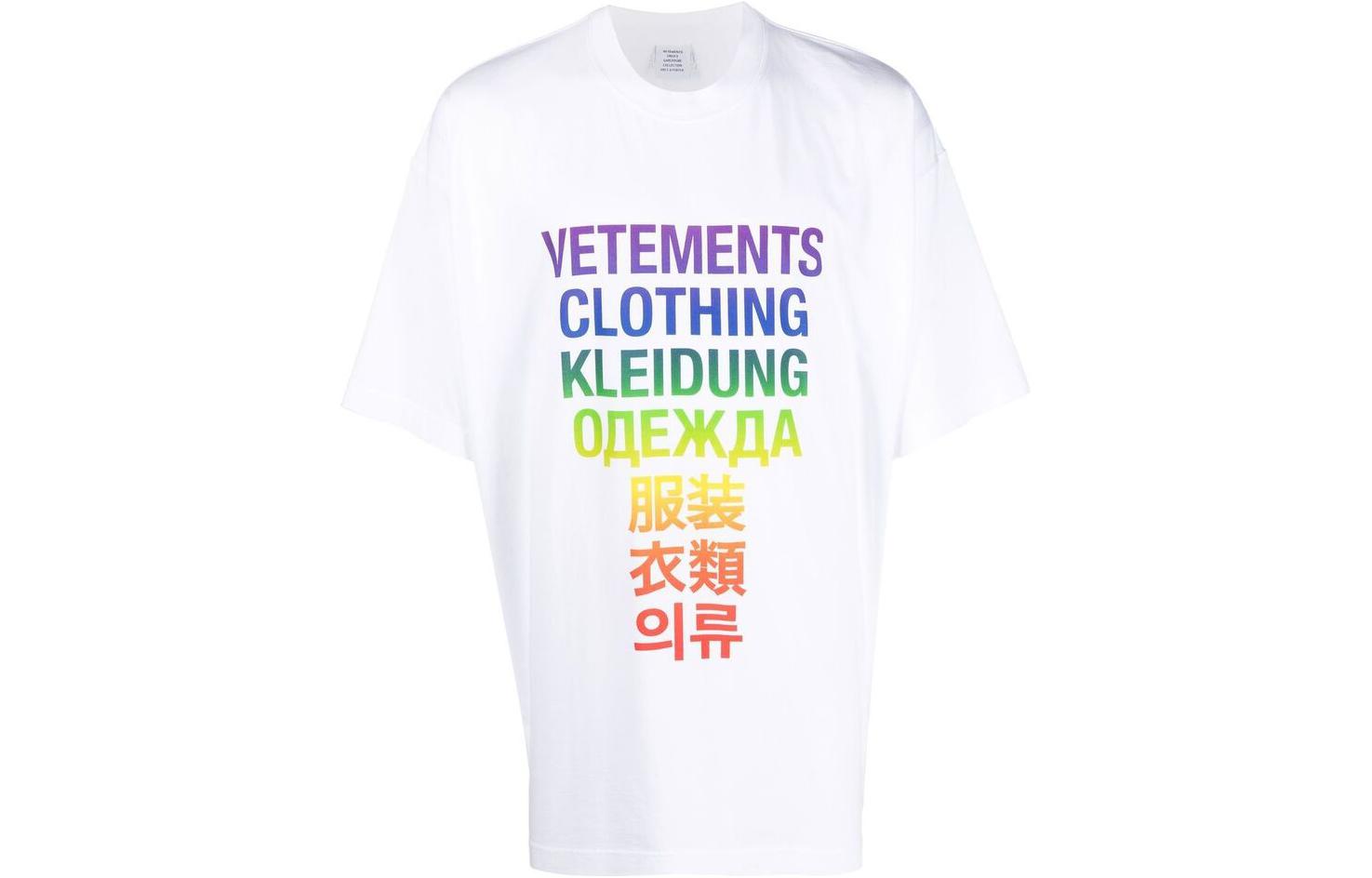 Order Vetements FW21 T-Shirt Lengan Pendek Cetak Huruf Warna Putih UA53TR100ZWHIRA