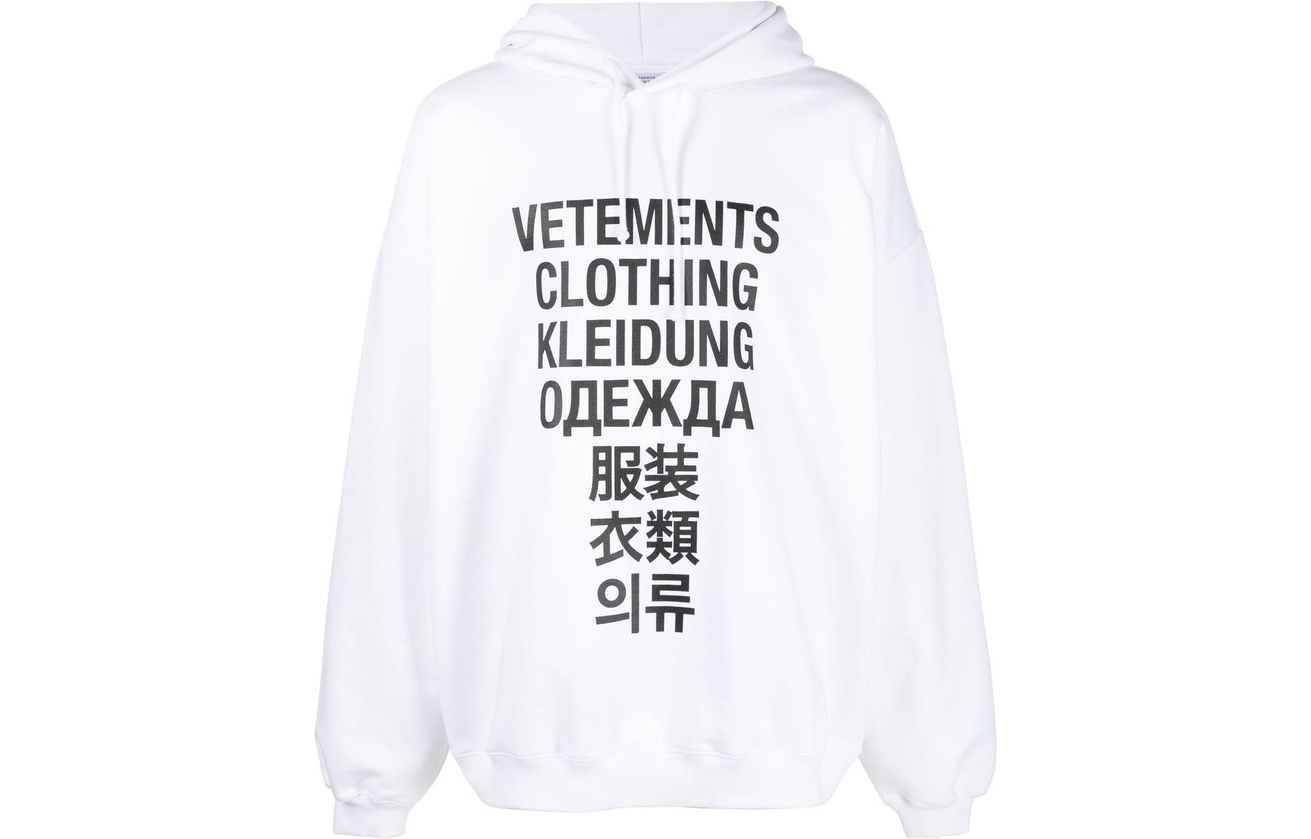 Vetements FW22 Letter Banner Print Hoodie Unisex White UA53HD100W