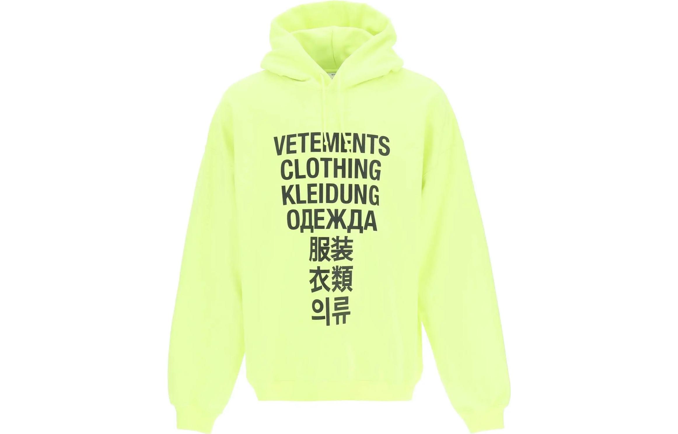 Vetements FW22 Yellow Hoodie with Micro Logo Print for Men UFE000012-NEOYL