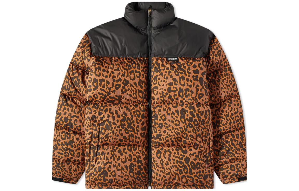 Vetements Leopard Print Colorblock Turtleneck Zip Jacket Brown UE54JA120L