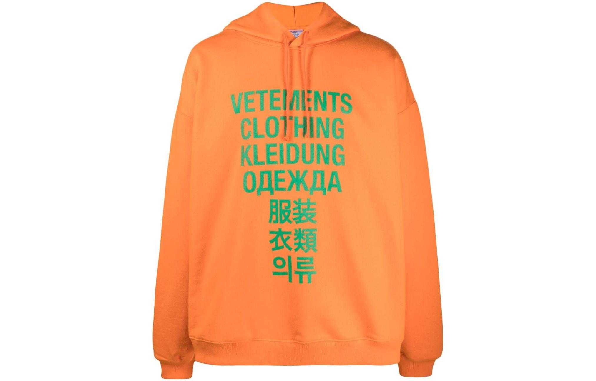 Vetements Letter Print Oversized Pullover Hoodie Orange - UA53HD100O