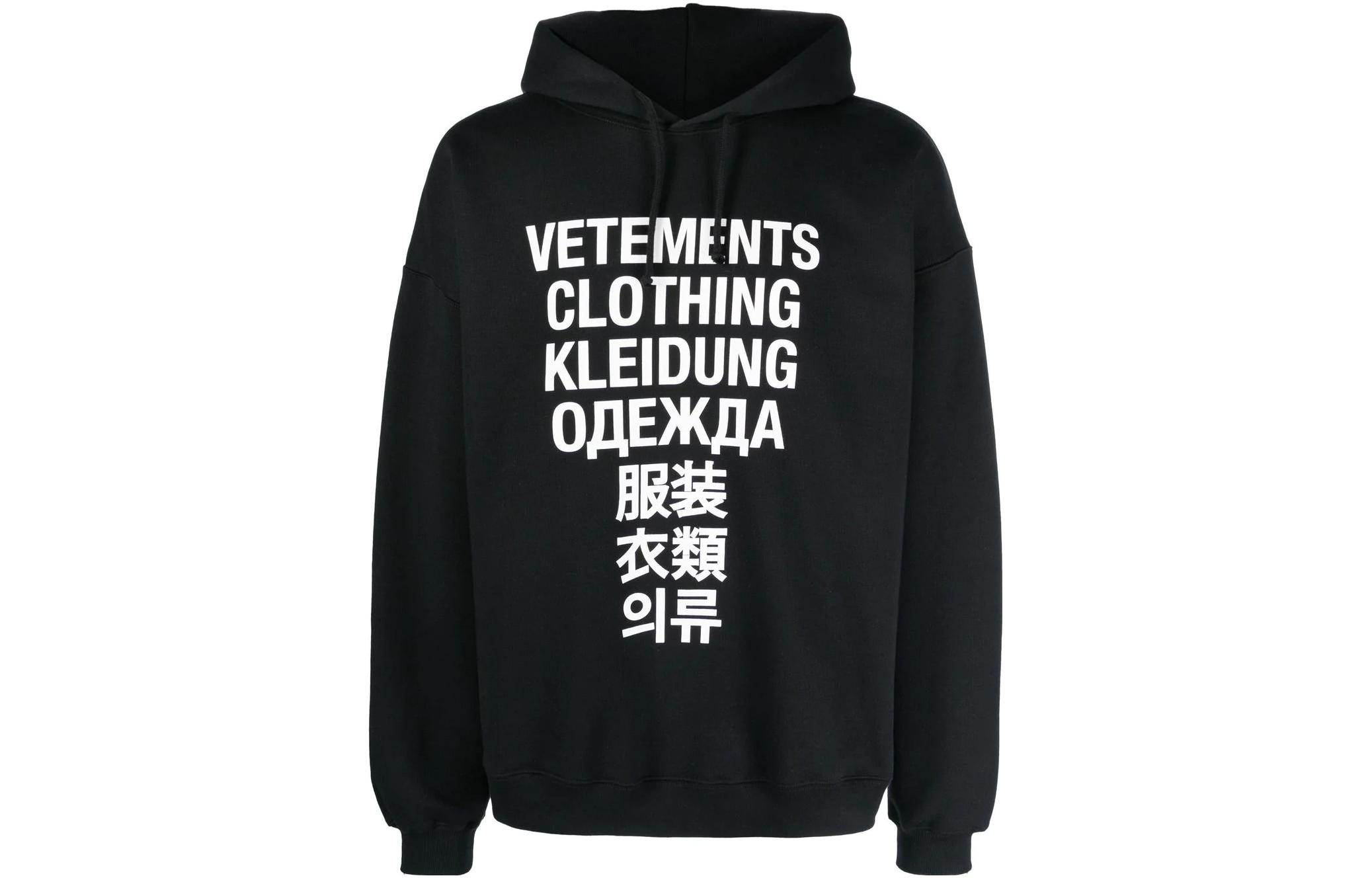 Vetements Letter Print Pullover Hoodie Black UE63HD101B-BLACK