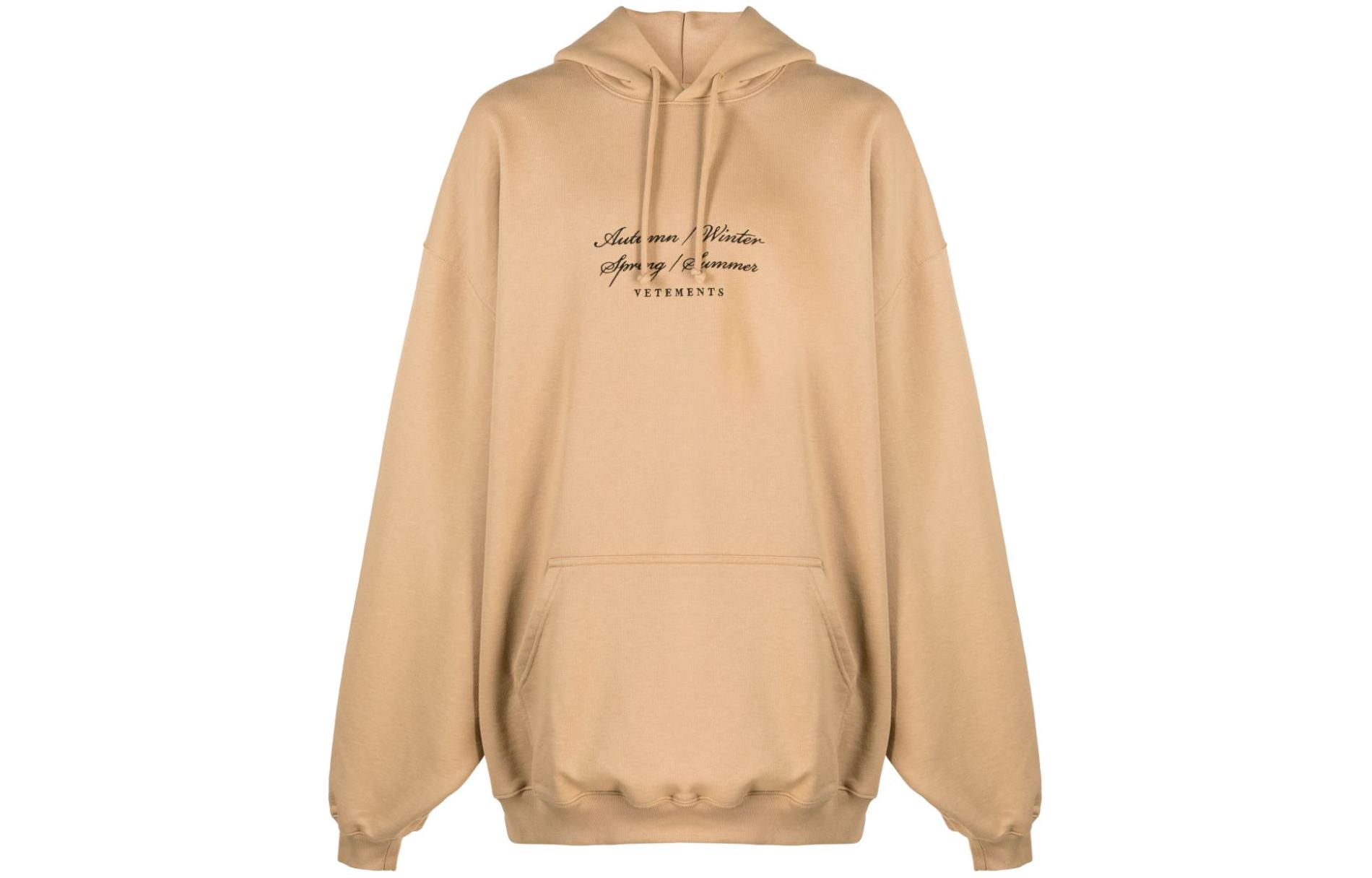 Vetements Logo Embroidered Oversized Hoodie Caramel Brown UE54HD160C