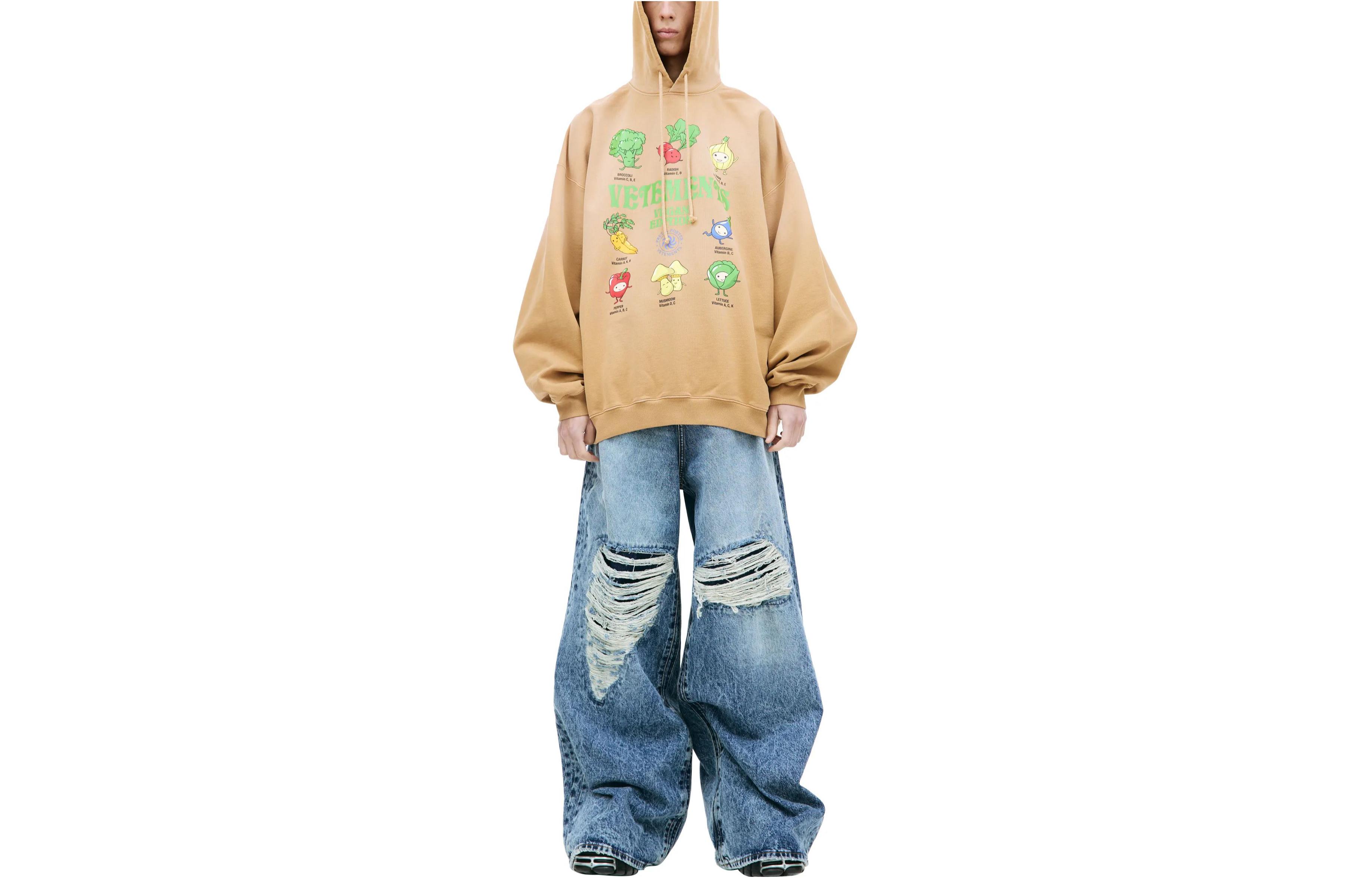 Vetements Loose Fit Logo Print Hoodie Khaki Long Sleeve Sweater UE54HD360E EART