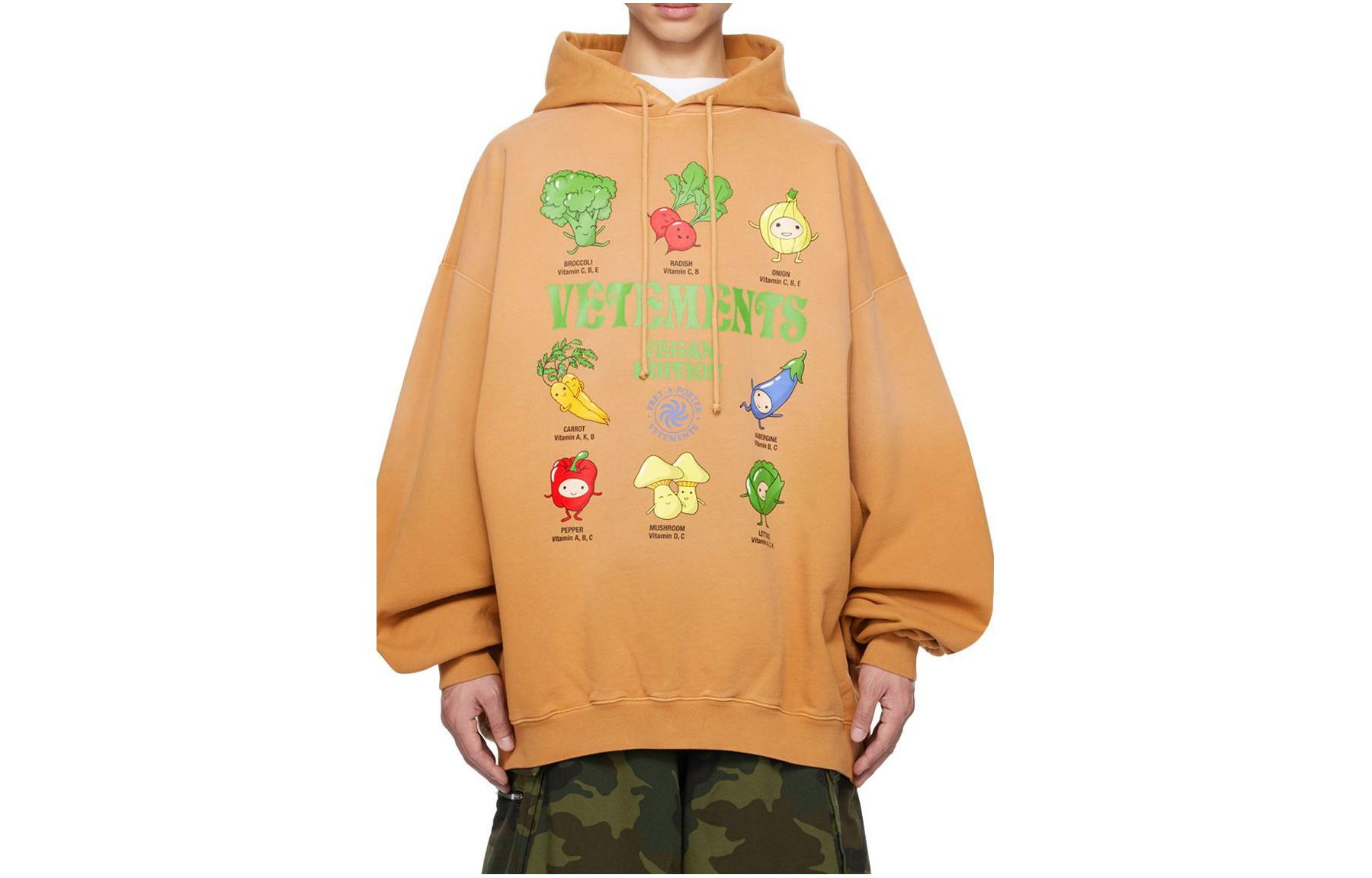 Vetements Oversized Comfortable Hoodie Menswear Beige Yellow Brown 232669M202018
